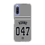 スリムプロテクションケース［ 読売ジャイアンツ - #047 KOHNO - ビジター ］
