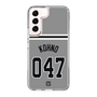 スリムプロテクションケース［ 読売ジャイアンツ - #047 KOHNO - ビジター ］