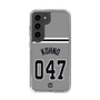 スリムプロテクションケース［ 読売ジャイアンツ - #047 KOHNO - ビジター ］