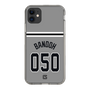 スリムプロテクションケース［ 読売ジャイアンツ - #050 BANDOH - ビジター ］