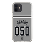 スリムプロテクションケース［ 読売ジャイアンツ - #050 BANDOH - ビジター ］