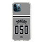 スリムプロテクションケース［ 読売ジャイアンツ - #050 BANDOH - ビジター ］