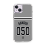 スリムプロテクションケース［ 読売ジャイアンツ - #050 BANDOH - ビジター ］