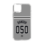 スリムプロテクションケース［ 読売ジャイアンツ - #050 BANDOH - ビジター ］