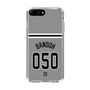 スリムプロテクションケース［ 読売ジャイアンツ - #050 BANDOH - ビジター ］