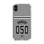 スリムプロテクションケース［ 読売ジャイアンツ - #050 BANDOH - ビジター ］