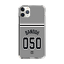 スリムプロテクションケース［ 読売ジャイアンツ - #050 BANDOH - ビジター ］