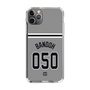 スリムプロテクションケース［ 読売ジャイアンツ - #050 BANDOH - ビジター ］