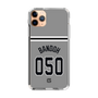 スリムプロテクションケース［ 読売ジャイアンツ - #050 BANDOH - ビジター ］