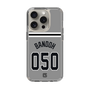 スリムプロテクションケース［ 読売ジャイアンツ - #050 BANDOH - ビジター ］