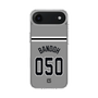 スリムプロテクションケース［ 読売ジャイアンツ - #050 BANDOH - ビジター ］