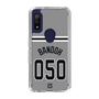 スリムプロテクションケース［ 読売ジャイアンツ - #050 BANDOH - ビジター ］