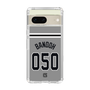 スリムプロテクションケース［ 読売ジャイアンツ - #050 BANDOH - ビジター ］