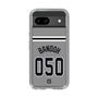 スリムプロテクションケース［ 読売ジャイアンツ - #050 BANDOH - ビジター ］