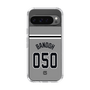 スリムプロテクションケース［ 読売ジャイアンツ - #050 BANDOH - ビジター ］