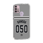 スリムプロテクションケース［ 読売ジャイアンツ - #050 BANDOH - ビジター ］