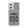 スリムプロテクションケース［ 読売ジャイアンツ - #050 BANDOH - ビジター ］