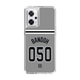 スリムプロテクションケース［ 読売ジャイアンツ - #050 BANDOH - ビジター ］