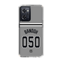 スリムプロテクションケース［ 読売ジャイアンツ - #050 BANDOH - ビジター ］