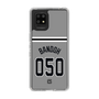 スリムプロテクションケース［ 読売ジャイアンツ - #050 BANDOH - ビジター ］