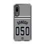 スリムプロテクションケース［ 読売ジャイアンツ - #050 BANDOH - ビジター ］