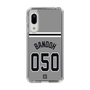 スリムプロテクションケース［ 読売ジャイアンツ - #050 BANDOH - ビジター ］