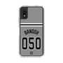 スリムプロテクションケース［ 読売ジャイアンツ - #050 BANDOH - ビジター ］