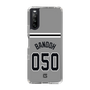スリムプロテクションケース［ 読売ジャイアンツ - #050 BANDOH - ビジター ］