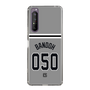 スリムプロテクションケース［ 読売ジャイアンツ - #050 BANDOH - ビジター ］