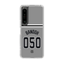 スリムプロテクションケース［ 読売ジャイアンツ - #050 BANDOH - ビジター ］