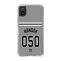 スリムプロテクションケース［ 読売ジャイアンツ - #050 BANDOH - ビジター ］