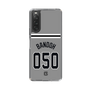 スリムプロテクションケース［ 読売ジャイアンツ - #050 BANDOH - ビジター ］