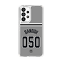 スリムプロテクションケース［ 読売ジャイアンツ - #050 BANDOH - ビジター ］