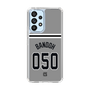 スリムプロテクションケース［ 読売ジャイアンツ - #050 BANDOH - ビジター ］