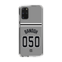スリムプロテクションケース［ 読売ジャイアンツ - #050 BANDOH - ビジター ］