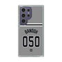 スリムプロテクションケース［ 読売ジャイアンツ - #050 BANDOH - ビジター ］