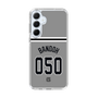 スリムプロテクションケース［ 読売ジャイアンツ - #050 BANDOH - ビジター ］