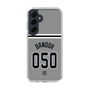 スリムプロテクションケース［ 読売ジャイアンツ - #050 BANDOH - ビジター ］