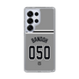 スリムプロテクションケース［ 読売ジャイアンツ - #050 BANDOH - ビジター ］
