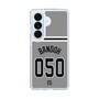 スリムプロテクションケース［ 読売ジャイアンツ - #050 BANDOH - ビジター ］