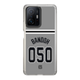スリムプロテクションケース［ 読売ジャイアンツ - #050 BANDOH - ビジター ］