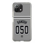 スリムプロテクションケース［ 読売ジャイアンツ - #050 BANDOH - ビジター ］