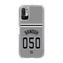 スリムプロテクションケース［ 読売ジャイアンツ - #050 BANDOH - ビジター ］