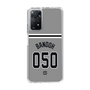 スリムプロテクションケース［ 読売ジャイアンツ - #050 BANDOH - ビジター ］