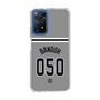 スリムプロテクションケース［ 読売ジャイアンツ - #050 BANDOH - ビジター ］