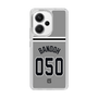 スリムプロテクションケース［ 読売ジャイアンツ - #050 BANDOH - ビジター ］