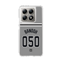 スリムプロテクションケース［ 読売ジャイアンツ - #050 BANDOH - ビジター ］