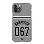 スリムプロテクションケース［ 読売ジャイアンツ - #067 KAWARADA - ビジター ］