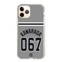 スリムプロテクションケース［ 読売ジャイアンツ - #067 KAWARADA - ビジター ］