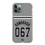 スリムプロテクションケース［ 読売ジャイアンツ - #067 KAWARADA - ビジター ］